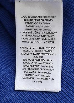 Gant светр вовна 7