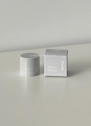 Rhode caffeine reset sculpting cream mask 8 ml освіжаюча маска з кофеїном від набряків для обличчя
