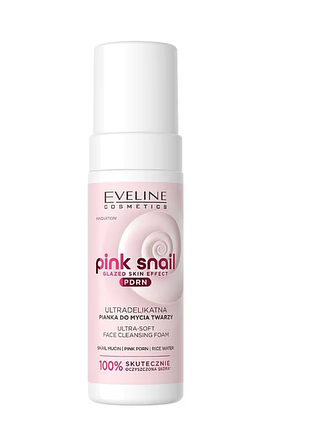 Пенка для умывания eveline pink snail ультраделикатная 150 мл 0830