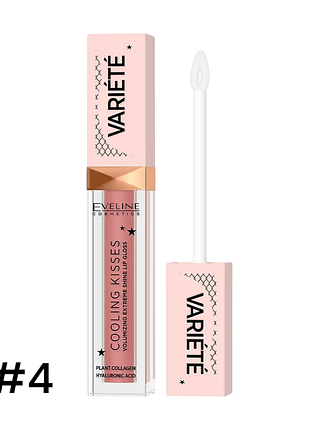 Блиск для збільшення губ eveline 04 variete cooling kisses охолоджувальний 8047