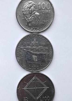 Ювілейні монети італії 3 штуки