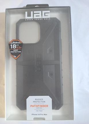 Чохол на іphone 14 pro