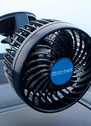 Автомобільний вентилятор car small fan f15 / автомобільний вентилятор / вентилятор в машину