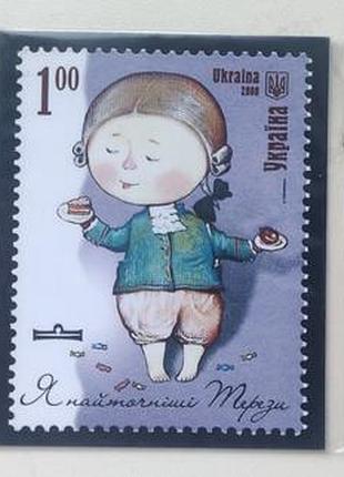 Продаю магниты