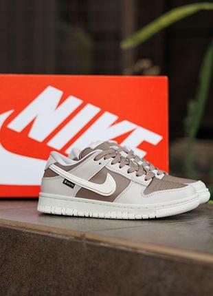 Dunk low gore-tex light bone 36-45