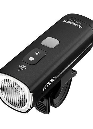 Велофара передняя ravemen k700 (700 lm, 2200 mah)
