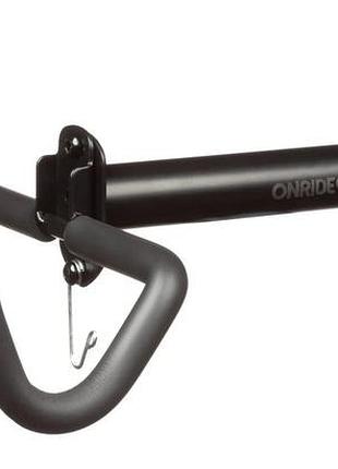 Кріплення onride hanger 20 для велосипеда + шолом на стіну