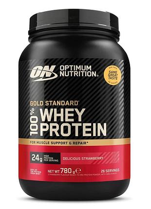 Сывороточный протеин optimum nutrition gold standard 100% whey eu, 780 грамм - клубника