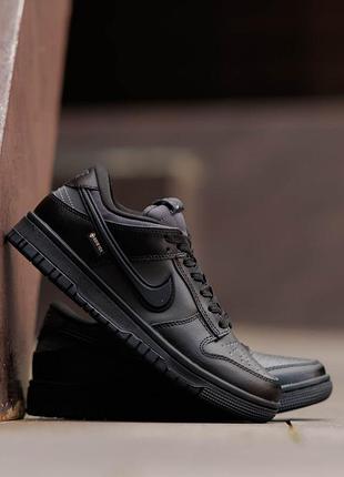 Dunk low gore-tex triple black  36-45 3