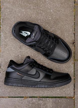 Dunk low gore-tex triple black  36-45 7
