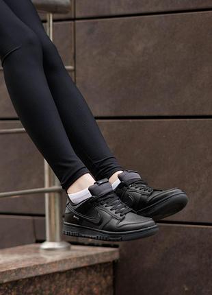 Dunk low gore-tex triple black  36-45 4
