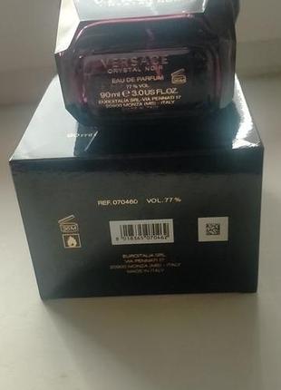 Versace cristal noir  edp 2