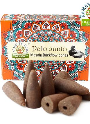 Ароматические конусы пало санто namaste india back flow cones palo santo