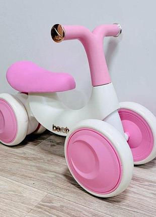 Беговел-толкар kiddy go a4 pink 2