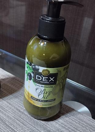 Лосьйон зволожуючий  для рук і тіла dex natural olive oil 250 мл