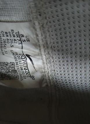 Женская пара обуви  blazer mid '77 emb 5