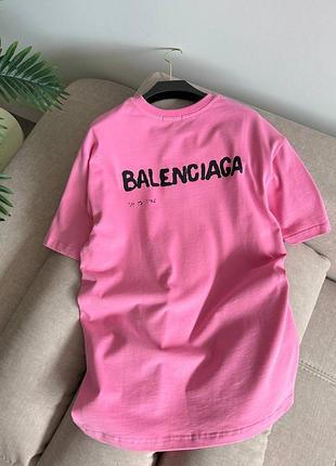 Футболка рожева довга balenciaga