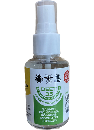 Спрей от насекомых basecamp deet 35 50 мл