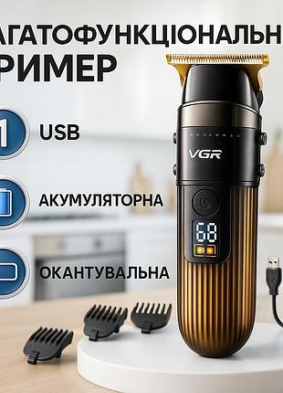 Профессиональная машинка для стрижки с насадками, машинка для стрижки с множеством насадок pb-56