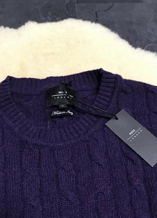 Джемпер moss london 2