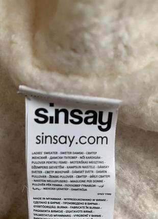 Светр sinsay 4