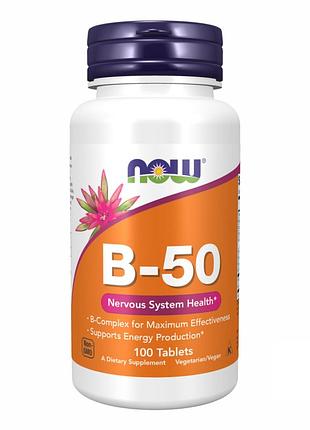 Витаминный комплекс b, now foods, 100 таблеток, для ежедневного рациона.