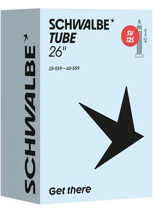 Камера schwalbe 26" (25/40-559) sv12s 40mm tub-67-50