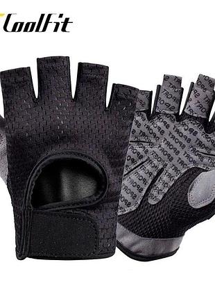 Перчатки для фитнеса coolfit black
