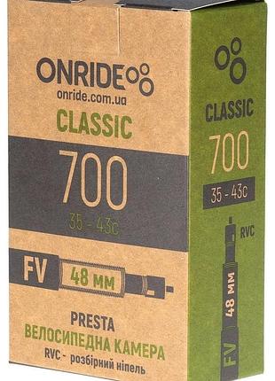 Камера onride classic 700x35/43c fv 48 rvc