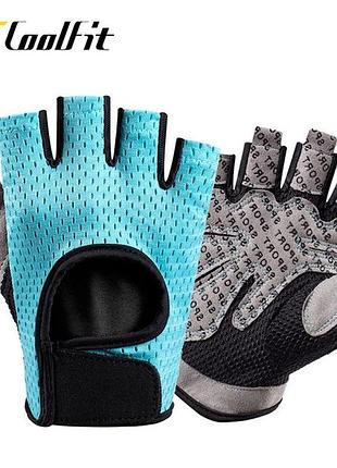 Перчатки для фитнеса coolfit blue