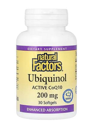 Убіхінол coq10 200 мг, natural factors, 30 м'яких капсул