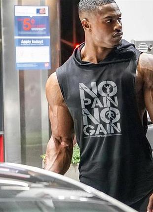 Безрукавка мужская с капюшоном "no pain no gain"