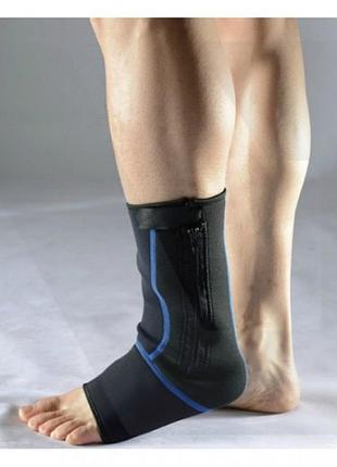 Фиксатор лодыжки liveup ankle support ls5782