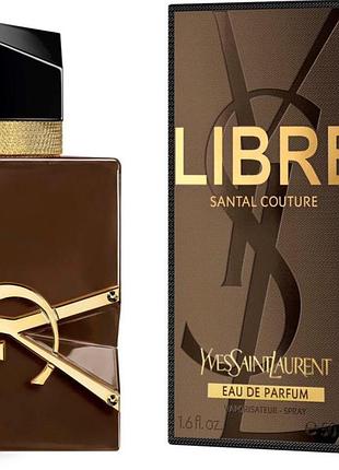 Новинка 2026 року лімітована серія yves saint laurent libre santal couture  парфумована вода