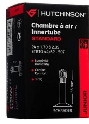 Камера (набор 2 в 1) hutchinson ch 24 х 1.70- 2.35 vs 40mm