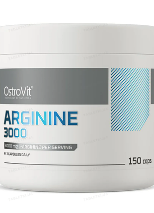 Ostrovit arginine 3000 (150 капсул)
