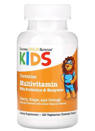 California gold nutrition, жевательные мультивитамины с пробиотиками и ферментами для детей, со вкусом фруктов, 120 вегетарианских таблеток