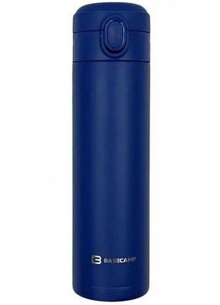 Термокружка base camp thermos cup 420ml blue