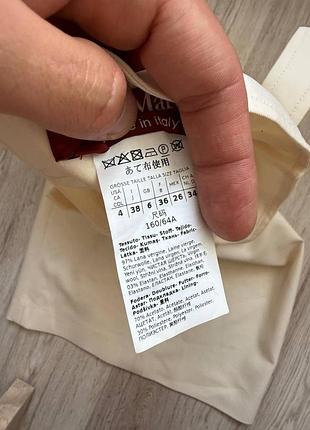 Спідниця max mara оригінал 7