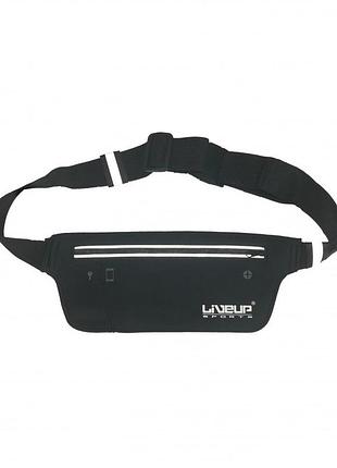 Пояс для бега liveup waist pack ls3704