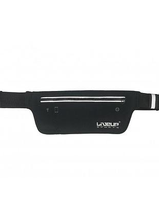 Пояс для бега liveup waist pack ls3704 2