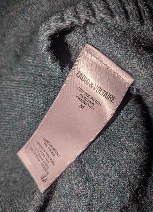 Светр 100% кашемір zadig & voltaire 7