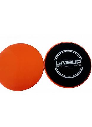 Диски для скольжения liveup sliding disc ls3360