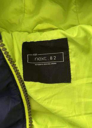 Дитяча куртка 3