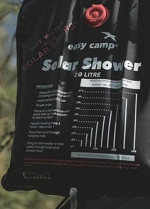Душ сонячний easy camp solar shower 680293 2