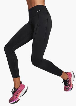 Nike легінси
