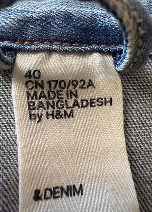 Котоновий піджак h&m 5
