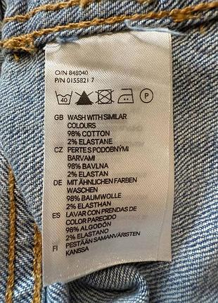 Котоновий піджак h&m 6