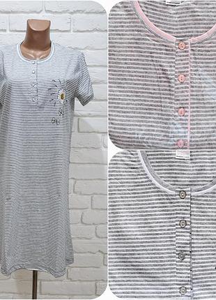 Ночная рубашка 2xl ночная ночная туника, хлопковая ночная турция