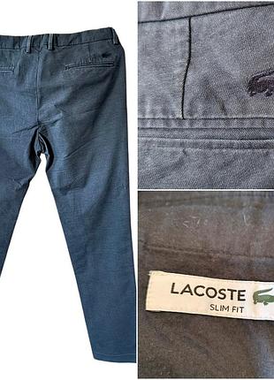 Чоловічі брюки чинос lacoste slim fit оригінал  штани лакоста